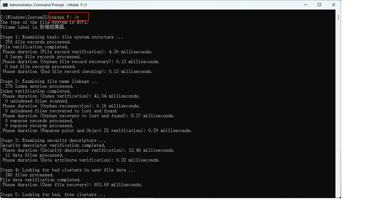 Recuperar unidad formateada rápidamente usando CHKDSK