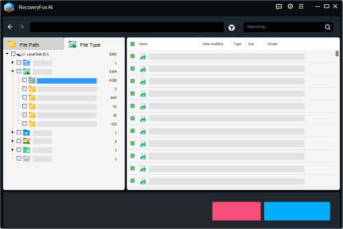 Captura de pantalla del software de recuperación confiable