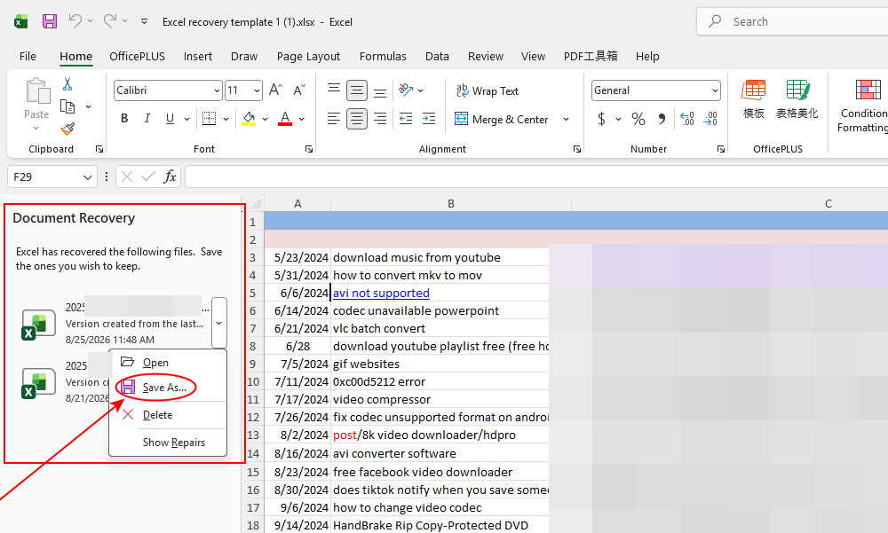 Panel de Recuperación de documentos de Excel