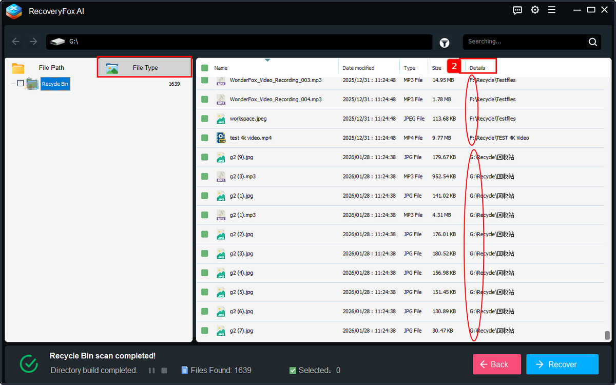 Ver resultados del escaneo